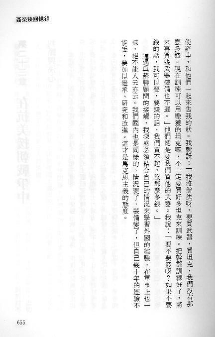 1.bmp