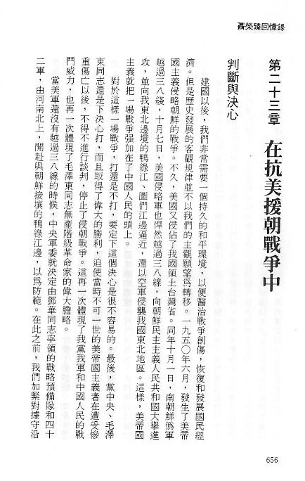 2.bmp