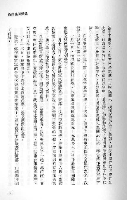 7.bmp