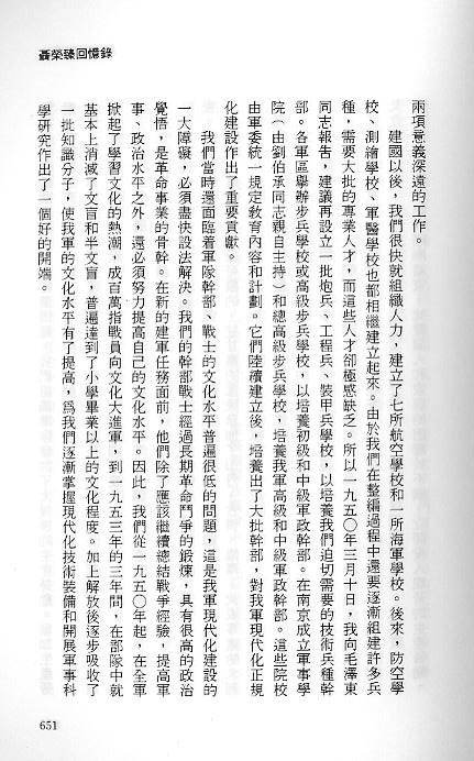7.bmp