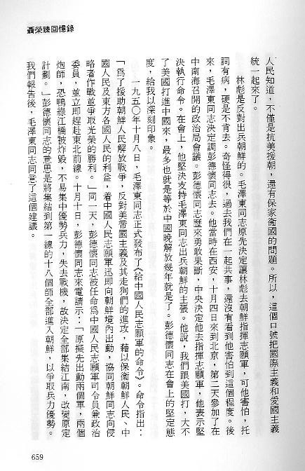 5.bmp