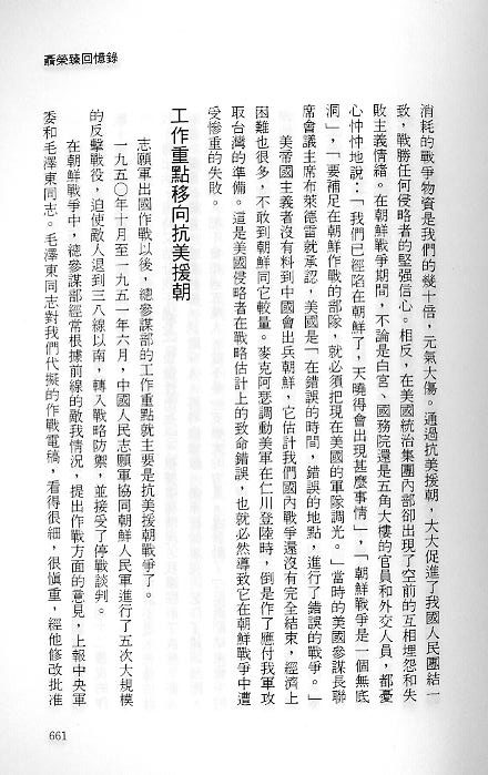 7.bmp