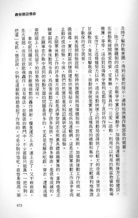 9.bmp