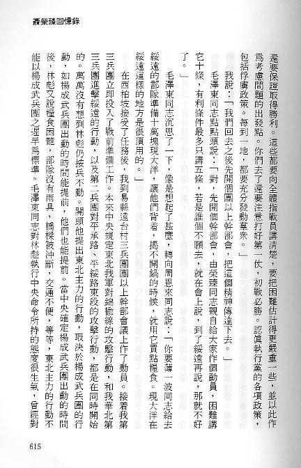 15.bmp