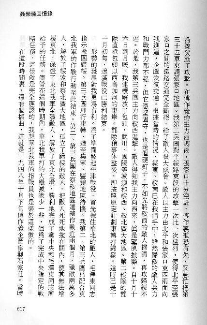 17.bmp