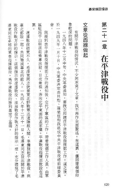 20.bmp