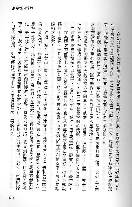 21.bmp