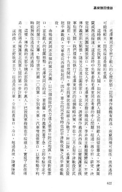 22.bmp