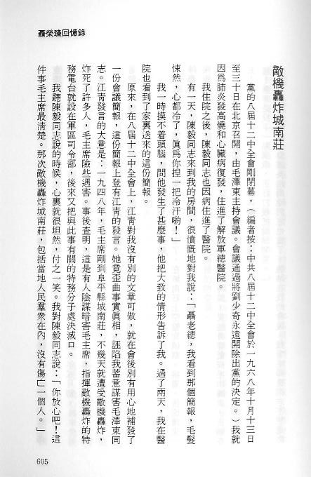 5.bmp