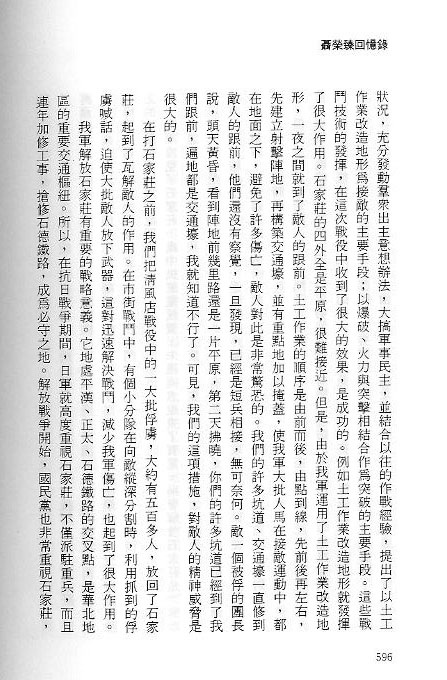 2.bmp