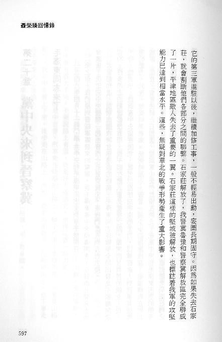 3.bmp