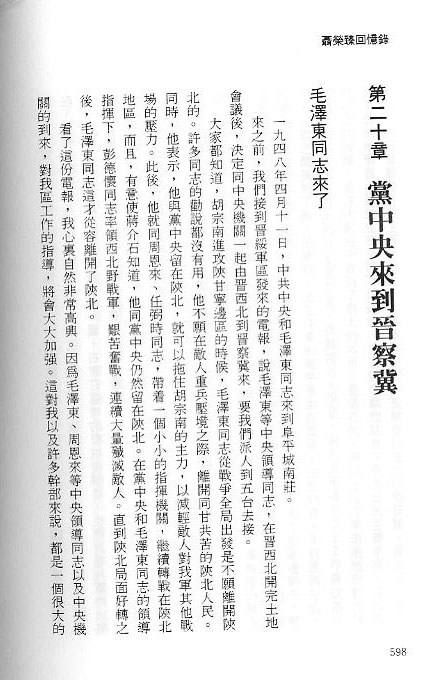 4.bmp