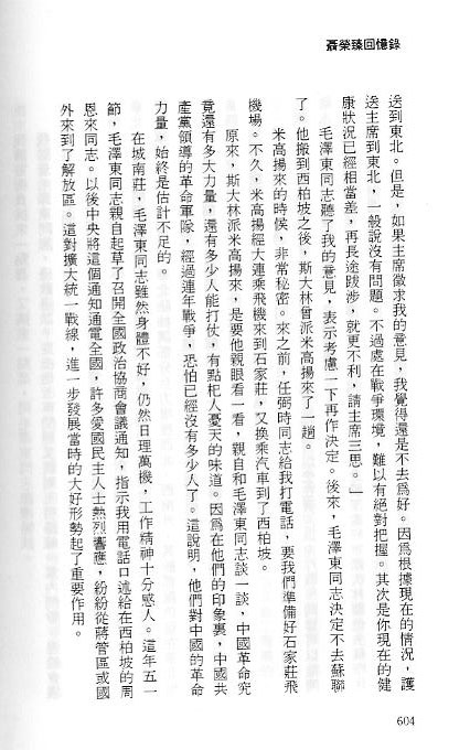 10.bmp