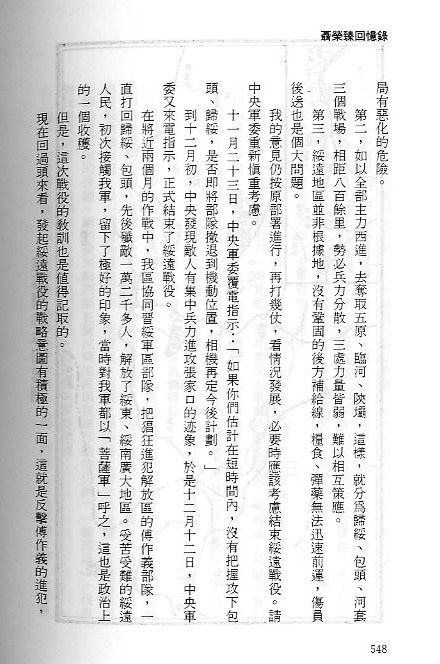 48.bmp