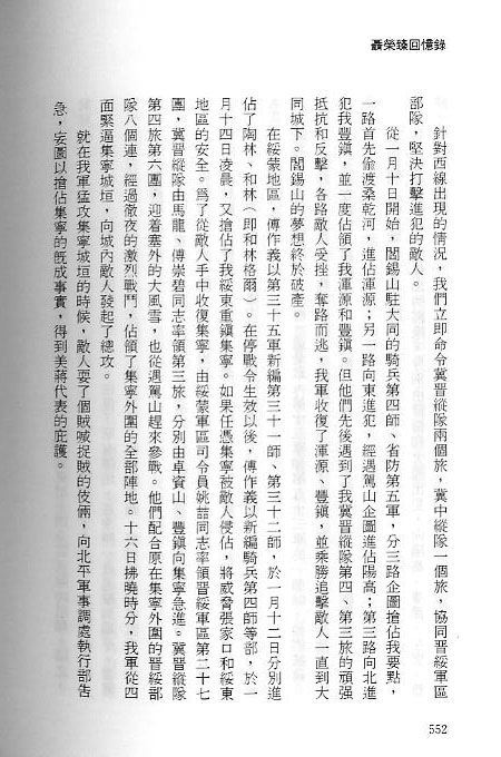 52.bmp