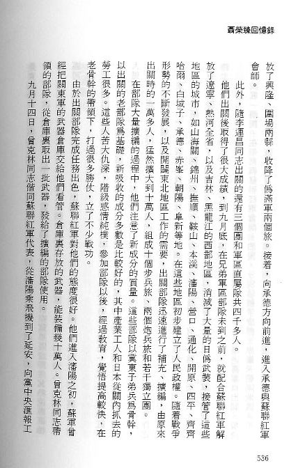 36.bmp