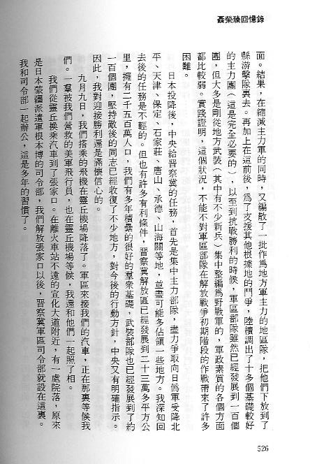 26.bmp