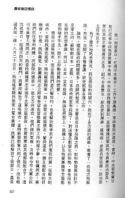 27.bmp