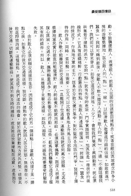 18.bmp