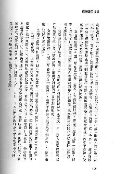 6.bmp