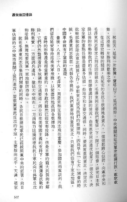 7.bmp