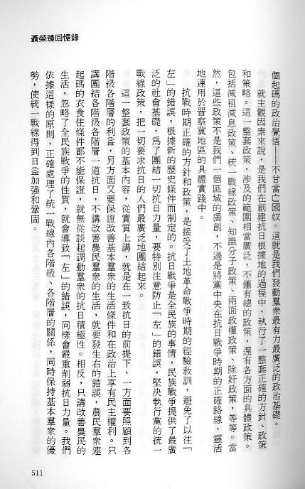 11.bmp