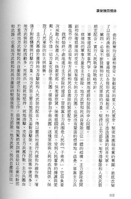 12.bmp