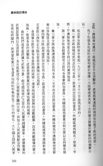 13.bmp