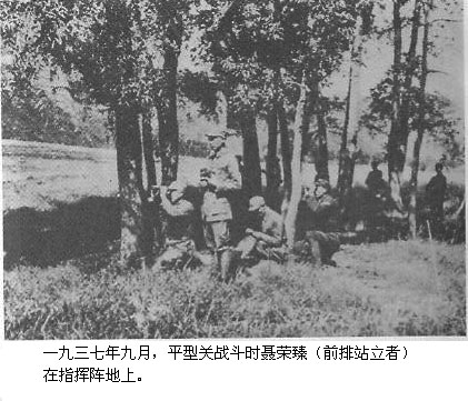 8.bmp