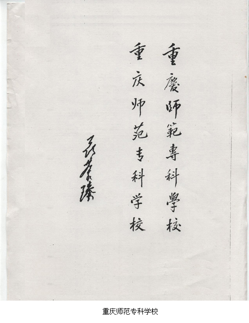 1503383097272046.jpg 005.jpg