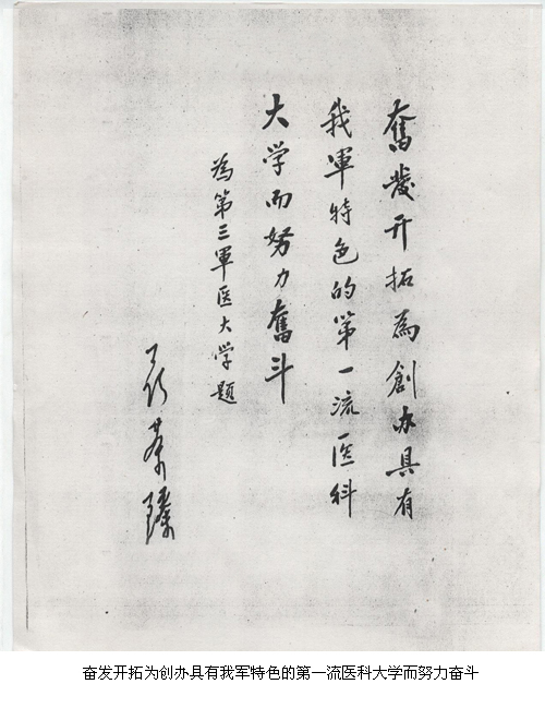 1503383283102312.jpg 008.jpg