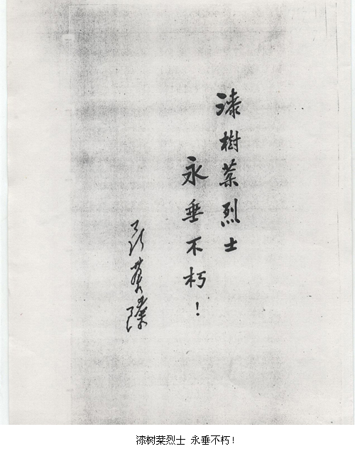 1503383444392191.jpg 010.jpg