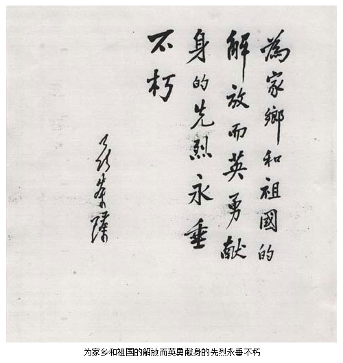 1503383594124934.jpg 000.jpg