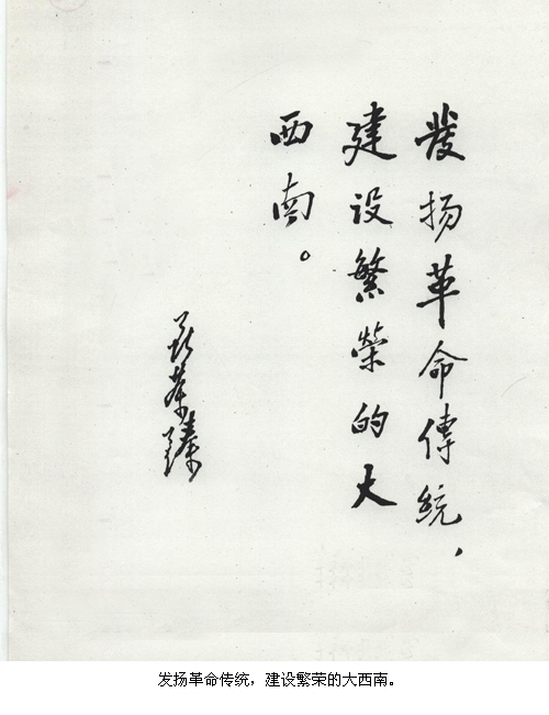 1503383764122102.jpg 007.jpg