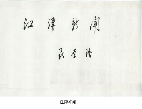 1503383805871996.jpg 013.jpg