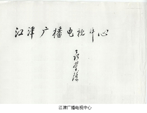 1503383841178667.jpg 014.jpg