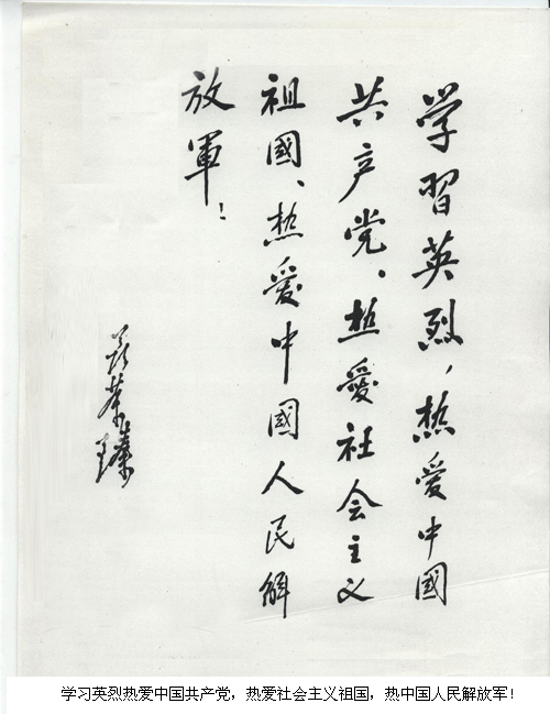 1503383902533723.jpg 002.jpg