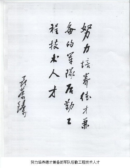 1503383959977251.jpg 003.jpg