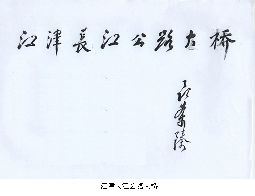 1503384044109210.jpg 011.jpg