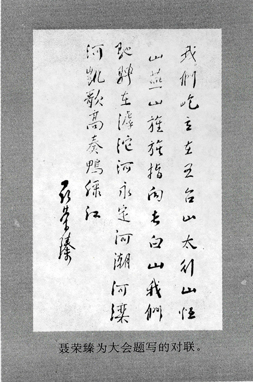 1503394352760285.bmp untitled.bmp