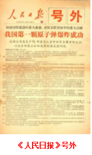 1506737890553603.png 图片24.png