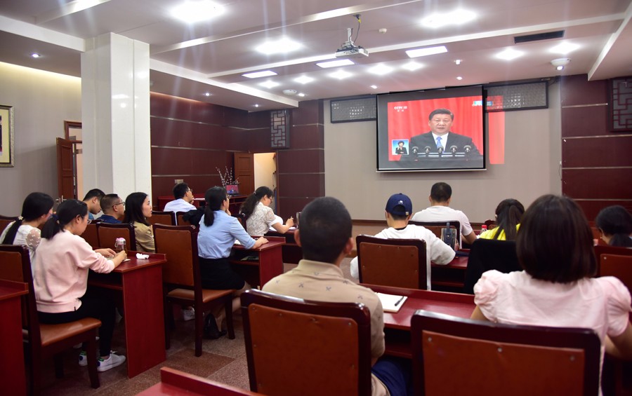 习近平讲马克思主义（黎摄）1 (5).jpg