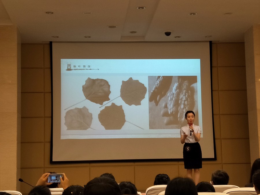 图为我馆讲解员漆梅讲述聂帅故事《杨叶情深》.jpg