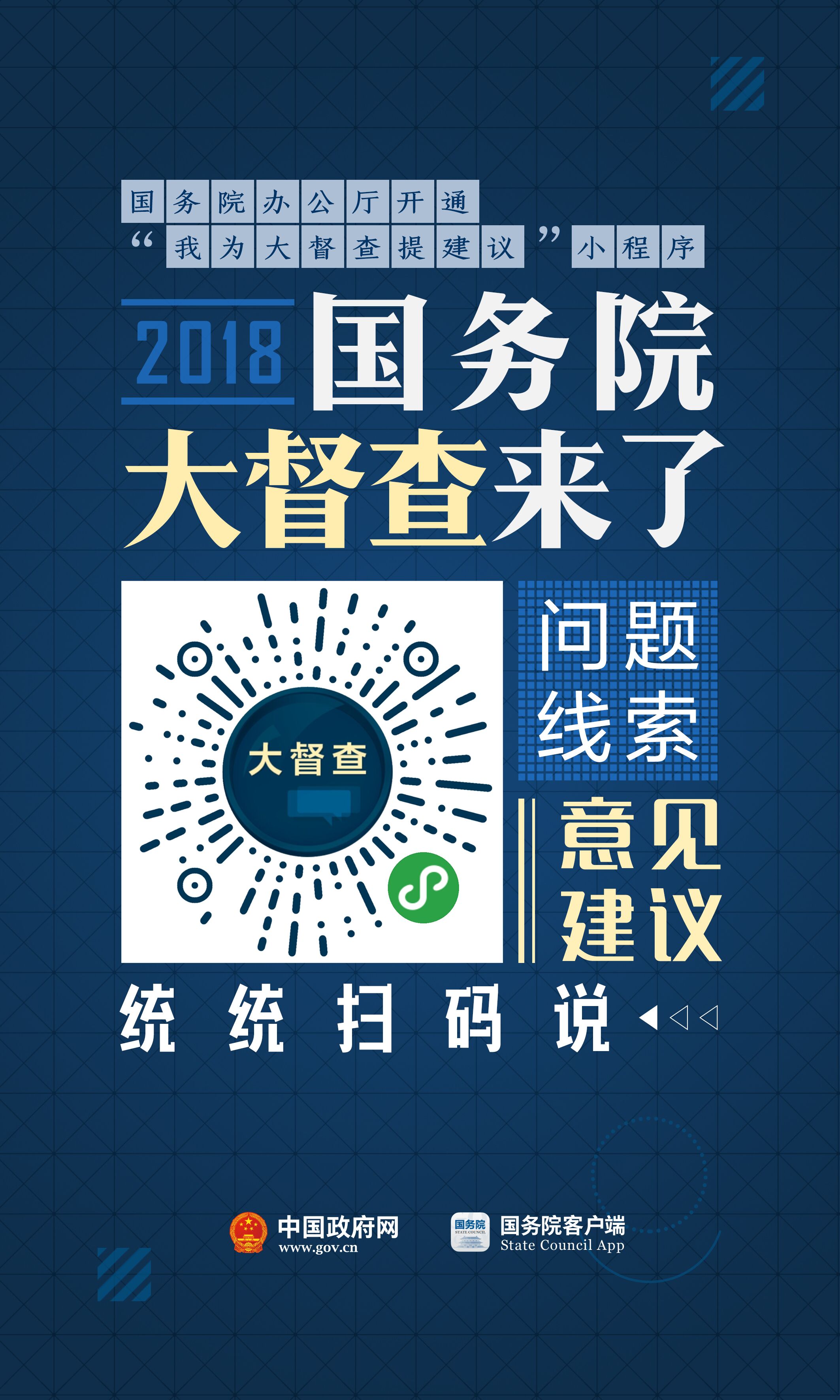 QQ图片20180717175448.jpg