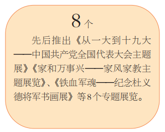 1533798703106714.png M`HA_47P$4}DF%MLCDWU}44.png