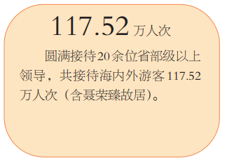 8}G9E`F27P[R]`L3[C@2LMN.png