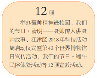 871{6E]7`CRW@LANU72[2X1.png