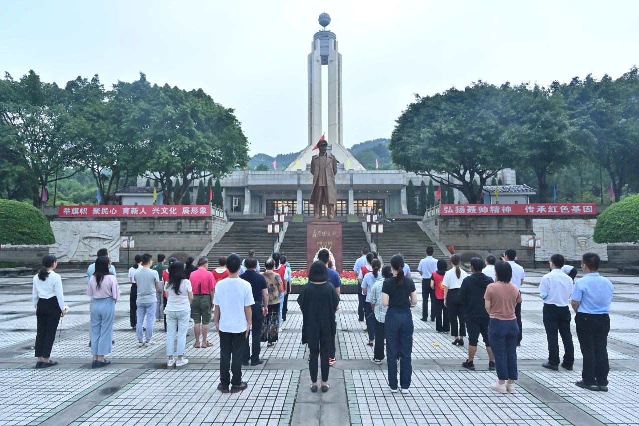 微信图片_20200904160901.jpg