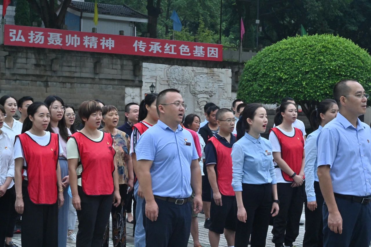 微信图片_20200904160933.jpg