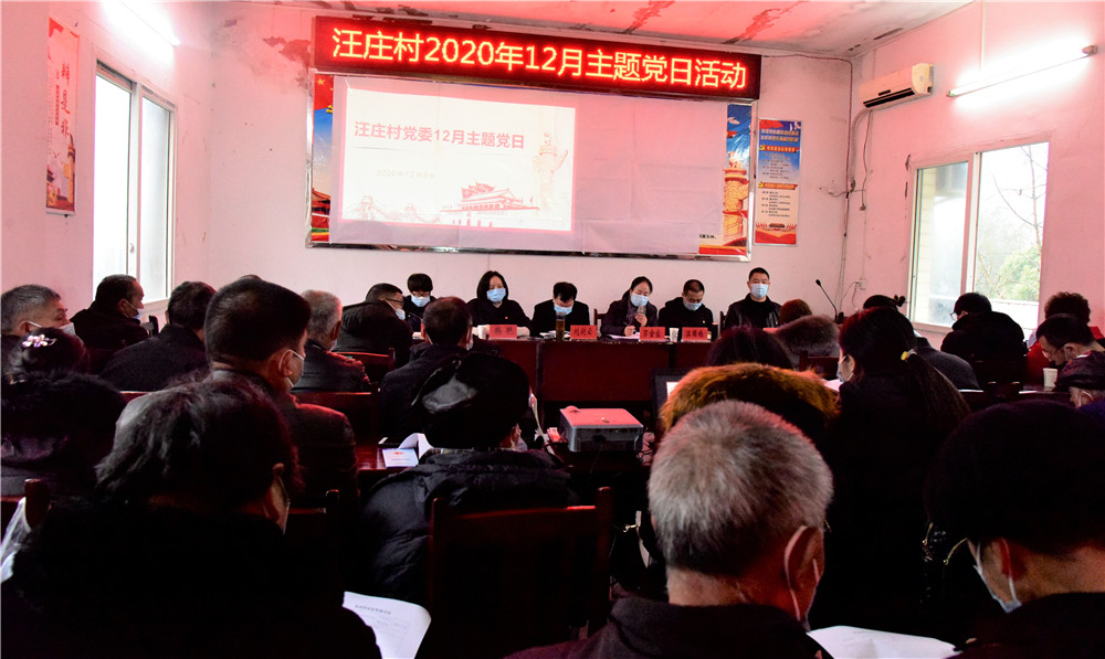 宣讲党的十九届五中全会精神_副本.jpg